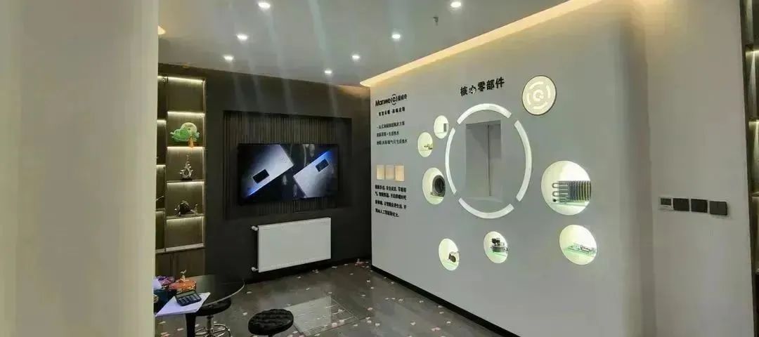 2a4982e1bbab22c5cad9ac21083e65b5.jpg 微信图片_20230506135018.jpg