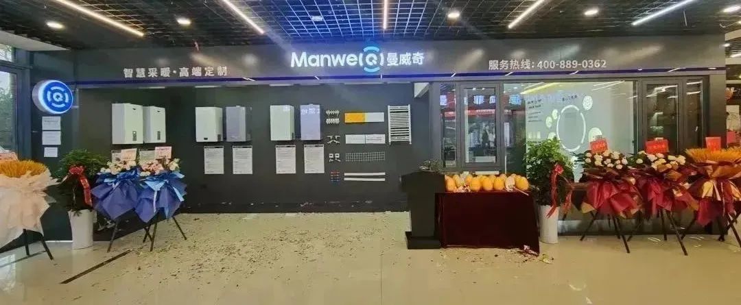 54410f9c0600aa55f2ef0e954156f03c.jpg 微信图片_20230506135015.jpg