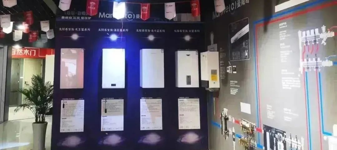 5eeb760a59b99f36cd4101c572b288d2.jpg 微信图片_20230506135012.jpg