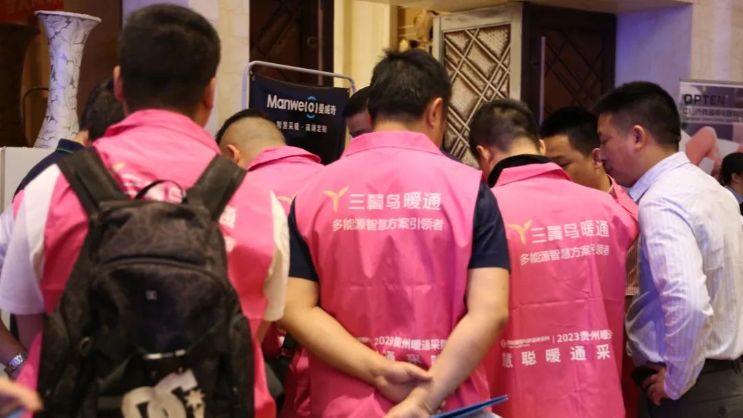 83781cfef7ce09a43ccfae59d32b0d43.jpg 微信图片_20230506134254.jpg