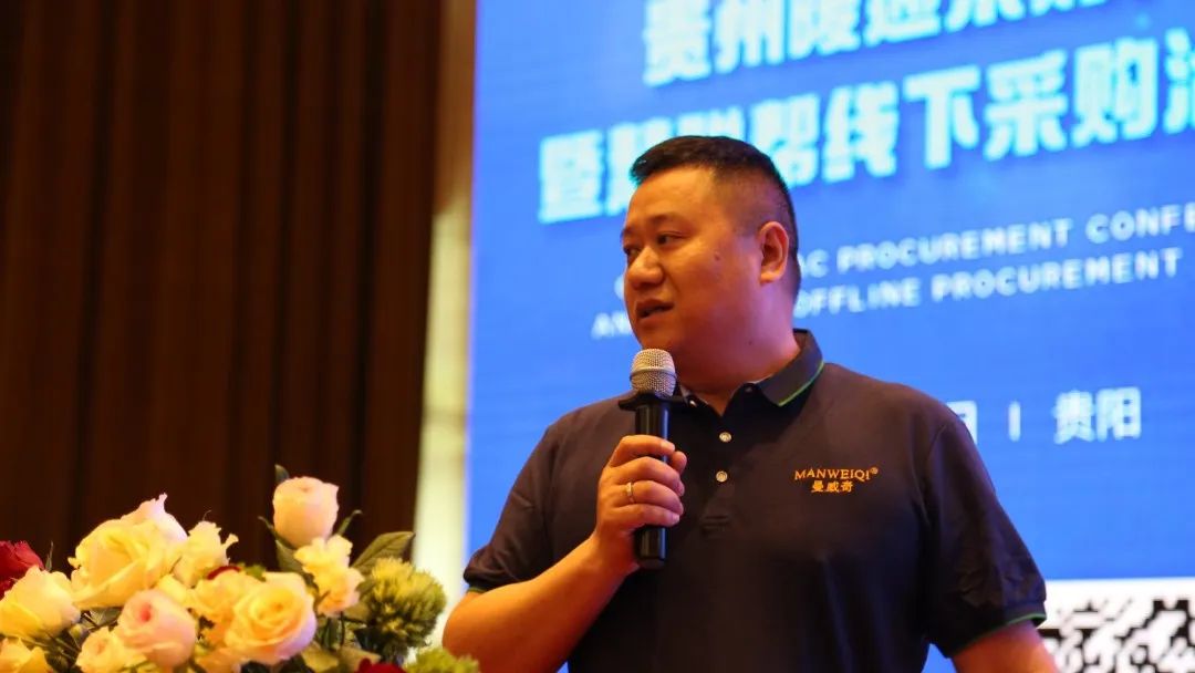 952f2216e154a59197ae9247336c8531.jpg 微信图片_20230506134230.jpg