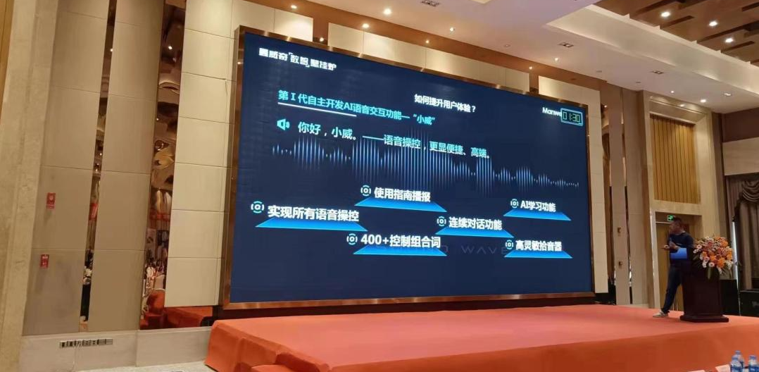 f40a217a0cc1e4ad952a28ca201f7b74.png 微信图片_20230506134248.png